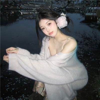 爱的密语