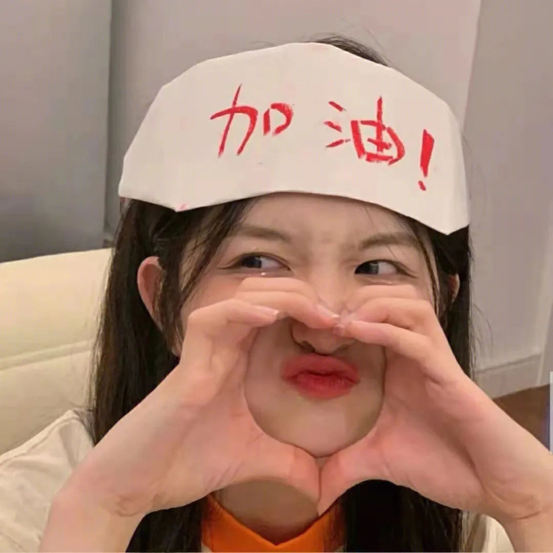 特别响,非常近